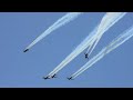 RAAF Roulettes at the Australian F1 gp