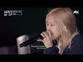 존중하며 버티기 성공💕 관객 앞에서 처음 부르는 로제(ROSÉ)의 〈Gone〉♬ 바라던 바다 (sea of hope) 6회 | JTBC 210803 방송