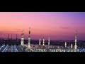 Darood e taj | Darood sharif | YouTube video | islamic video
