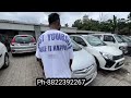 Only 50 Thousand Second Hand Car | Guwahati Maruti Suzuki True Value | Low Budget Used Car Daelar