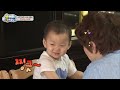 [슈돌] 삼둥이 레전드- 삼둥이와 함께 공원에 산책나간 일국 대장. ㅣ KBS방송