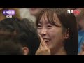 [크큭티비] 큭발굴 : 아름다운 구속 | ep.801-812 | KBS 방송