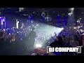 DJ Company | Πέτρος Ιακωβίδης - Οδός Τσιμισκή (Live)