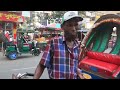 KACHA KOLA VORTA - Bangladeshi Popular Street Food
