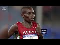 Haile Gebrselassie - 10,000m - Sydney 2000 | Throwback Thursday