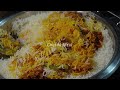 Mutton Biryani Recipe|Easy Mutton Biryani|Biryani Recipe|Degi Biryani|Chef M Afzal|