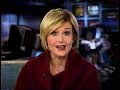 CBS UP TO THE MINUTE NEWS-2/14/02-Melissa McDermott