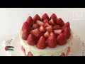 Gluten free Strawberry Fraisier Cake | A Surprise 2nd Recipe ''Mixed Berry Trifle'' | 2 recipes!!!