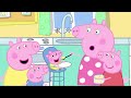 L'ami de Peppa est doué pour creuser | Peppa Pig Français Episodes Complets