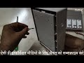 5 Switch 2 Socket Connection Kaise Kare | 5 स्विच 2 सॉकेट कनेक्शन कैसे करे | Board Wirring | pushti