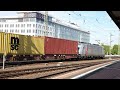 Zugverkehr in Dresden HBf am 12.05.2023 - zwischen den S-Bahn-Mädels