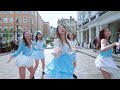 [KPOP IN PUBLIC | ONE TAKE] ILLIT (아일릿) - Magnetic | Dance Cover in LONDON