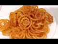 15 Minute me Kurkuri Rasili Jalebi Recipe Hindi - कम सामान में जलेबी की विधि cookingshooking