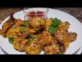 Air Fryer Baked Crispy Spicy Cauliflower Recipe ||  Perfect for snack or as starter || गोबी पकौड़ी
