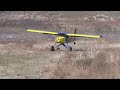 Wild West Aircraft SuperSTOL landing short