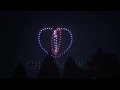 Chilliwack Drone Show - Canada Day 2024