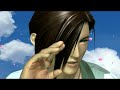 Final Fantasy VIII - Eyes On Me