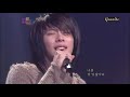 Park Hyo Shin 박효신070320  추억은 사랑을 닮아  (Memories Resemble Love)