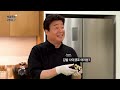 How to Make Super Easy Gimbap, Making Gimbap From A to Z! ㅣ Paik's Cooking Log