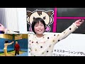 【親子で遊ぶ】ミスタージャンプ♫かんれきパパのあそび場ありさ13