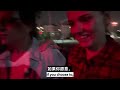 How Safe Is China?? Midnight Walk with Mom || 妈妈谈论安全