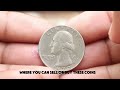 High Valuable Top 8 silver Quarter Dollar Quarter Dollar Coins Worth Big money Quarter to look for!
