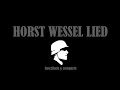 HOSRT WESSEL LIED