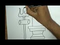 How to Draw Shiva Lingam || Shivling Drawing || Maha Shivratri Drawing Easy Step by Step