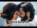 apna bna le Arijit Singh cover by Sandeep dendwal bollywood Song #arijitsingh #bathroomsinger #best