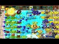 Vs Gargantuar in POOL MAP - Plants vs Zombies Hybrid really fun gameplay | PVZ HARDEST MOD