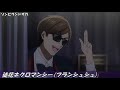 映像付き神曲アニソンメドレー