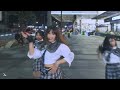 [DANCE IN PUBLIC | ONE TAKE] XG - WOKE UP | DANCE COVER by XPTEAM from INDONESIA