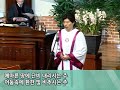 주여 나의 손을 놓지 마소서 (바리톤 나현민)