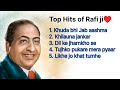 Mohammed Rafi Vol 1 Best 5 Songs The best of Rafi Shahab #rafis #mohhamadrafi #oldisgold #puranegane