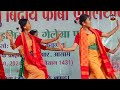 बारग'लांसैहाइ आदामोन_Bodo Dance_@nijwmboroofficial2020