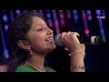 Vallanki Pitta Song - Supraja Performance | Padutha Theeyaga | ETV