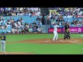 速報！㊗️誕生日の大谷！大谷翔平　第1打席【7.5現地映像】ブリュワーズ0-0ドジャース1番DH大谷翔平  1回裏無死ランナーなし