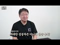 남의 둥지에 알을 낳는 뻐꾸기의 습성, 그 속에 숨겨진 진화에 대한 새로운 관점?