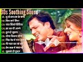 90'S Love Hindi Songs💘90'S Hit Songs💘Udit Narayan, Alka Yagnik, Kumar Sanu, Lata Mangeshkar