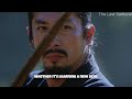 How to Build Self-Discipline: Miyamoto Musashi