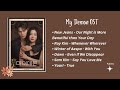 My Demon Ost (Part 1-6)//Korean Drama Ost//My Demon//Ost