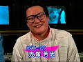 【フルハウス】ダニー:大塚芳忠 　　　ジョーイ:山寺宏一   ジェシー:堀内賢雄