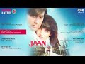 Jaan Movie Full Songs | Ajay Devgan Bollywood Collection | 90's Bollywood Romantic Songs | 1996