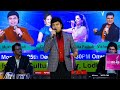 Mukhtar Shah Medley Songs || Mukesh old hits || Old Hindi songs of Mukesh by Mukhtar shah #shorts