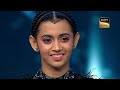India's Best Dancer S3 | क्या Samarpan हासिल कर पाएगा 5 Points? | Performance