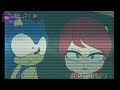 Answer My Question | Version Sonic [TREND]