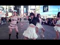 🧚🏻[KPOP IN PUBLIC | TIMES SQUARE | ONE TAKE]LE SSERAFIM (르세라핌) 'Perfect Night' Dance Cover by 404