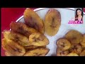 Two ways to cut and How to fry ripe plantain Nigerian Style 😋 # plantanos #plantainrecipes #edodo