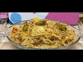 Qeema Aloo Pulao Recipe||Easy and Delicious||Aloo Qeema Rice||#qeemaaloo #rice #viral