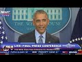 WOW: Reporter Asks Obama a PERSONAL Question to Wrap Up FINAL Press Conference as President - FNN